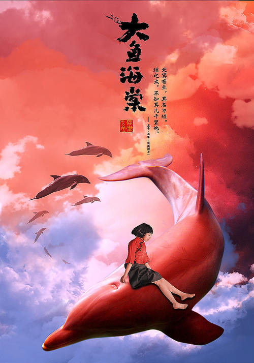 哪里能办北领地驾照